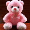 22cm Luminous Creative Light Up LED Teddy Bear - Image 4